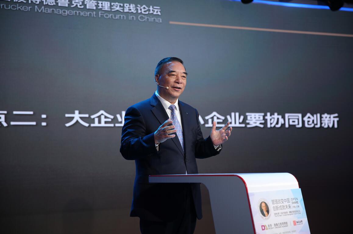尊龙凯时登录首页(中国游)官方网站