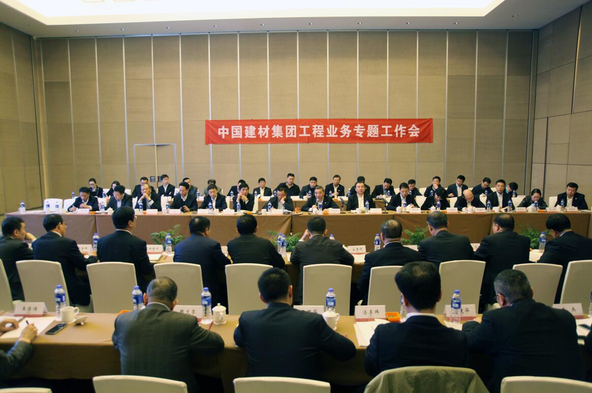 尊龙凯时登录首页(中国游)官方网站