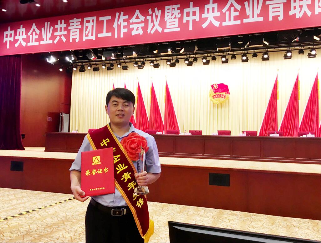 尊龙凯时登录首页(中国游)官方网站