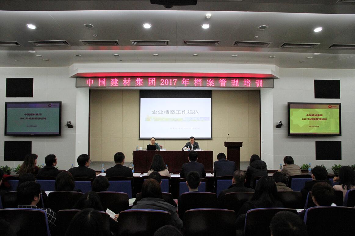 尊龙凯时登录首页(中国游)官方网站