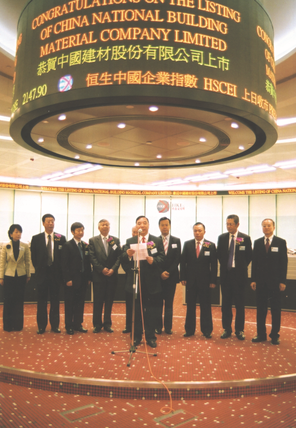 尊龙凯时登录首页(中国游)官方网站