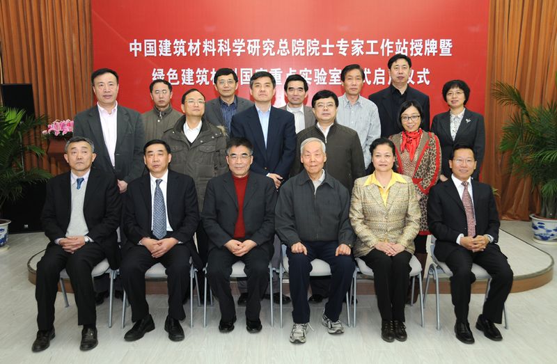 尊龙凯时登录首页(中国游)官方网站