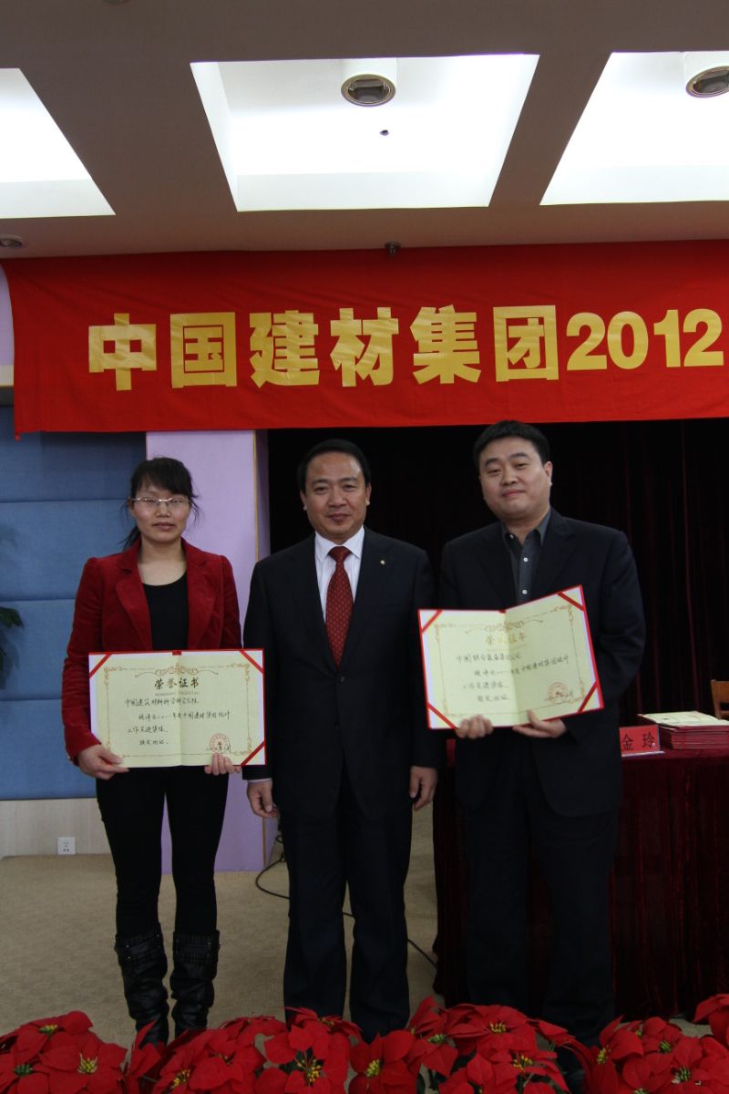 尊龙凯时登录首页(中国游)官方网站