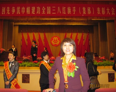 尊龙凯时登录首页(中国游)官方网站