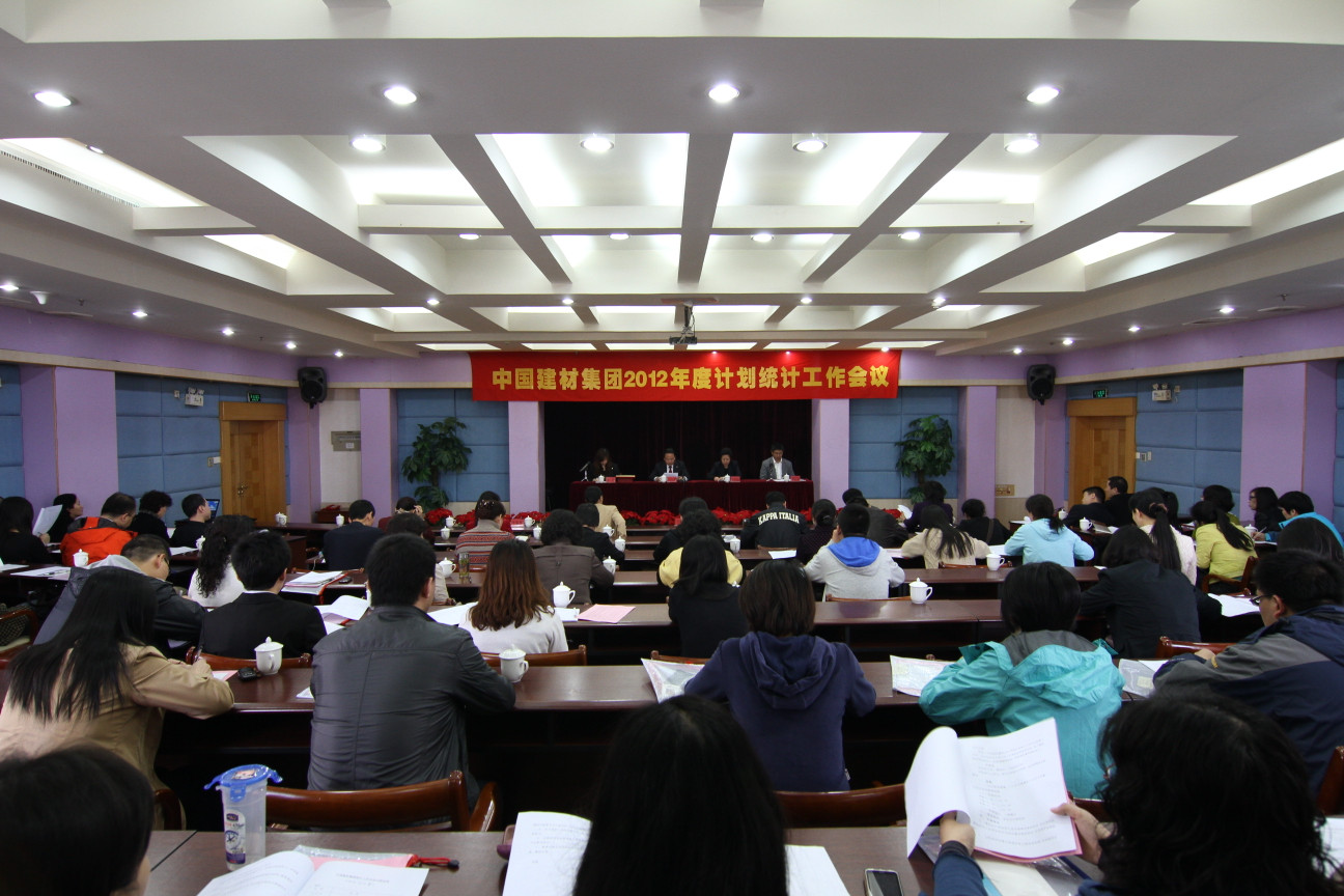 尊龙凯时登录首页(中国游)官方网站