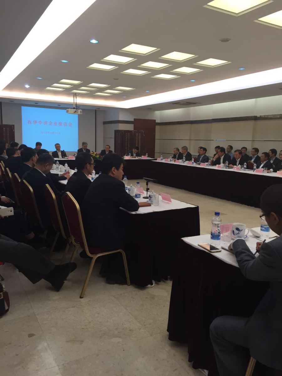 尊龙凯时登录首页(中国游)官方网站