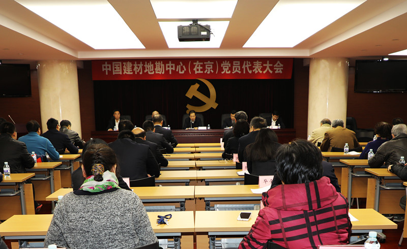 尊龙凯时登录首页(中国游)官方网站
