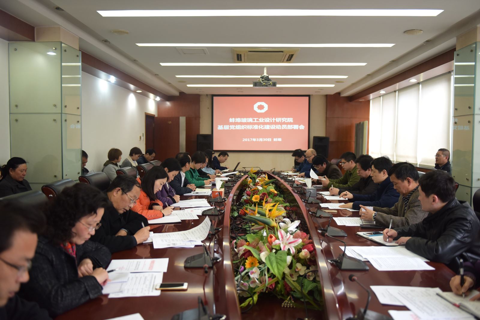 尊龙凯时登录首页(中国游)官方网站