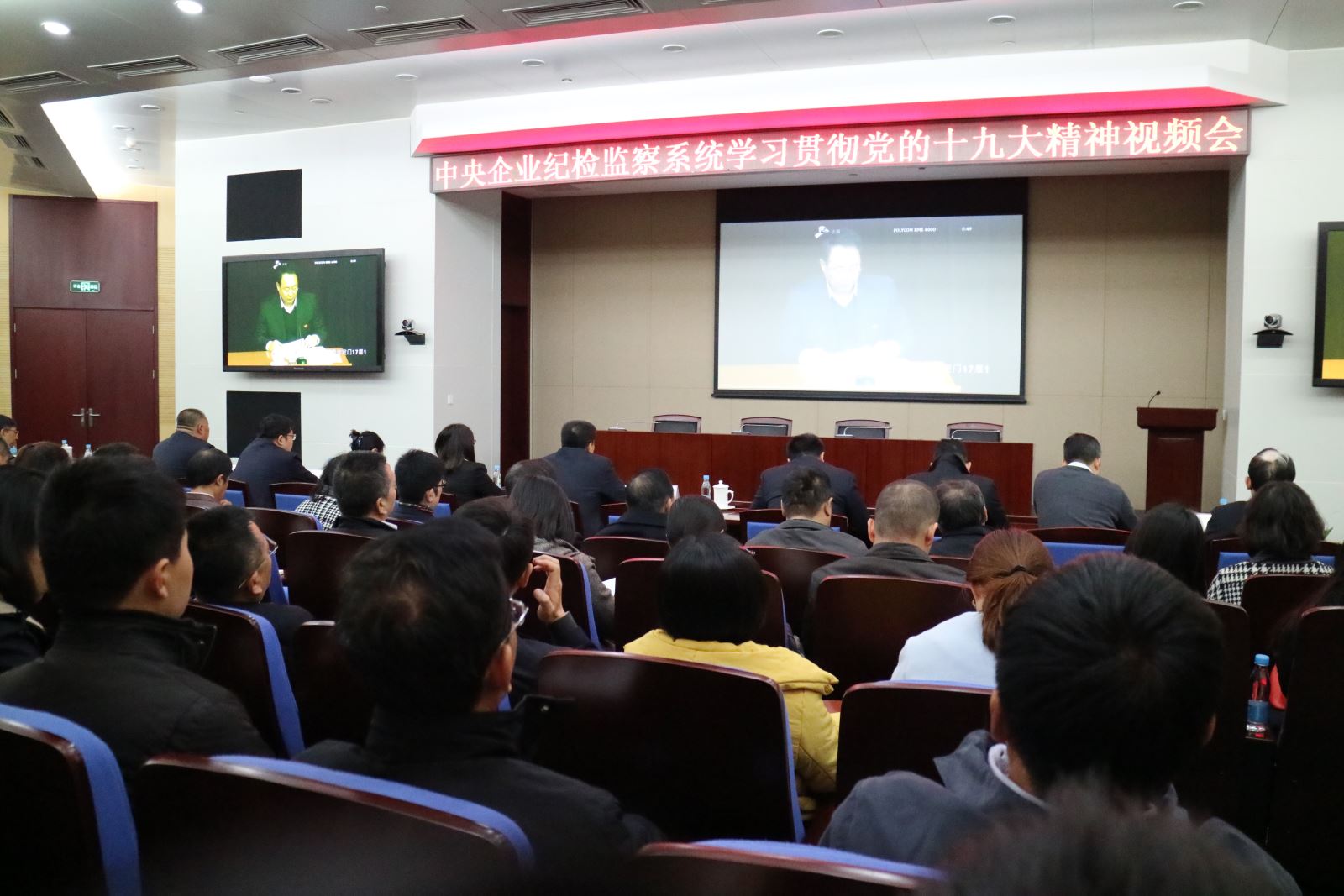 尊龙凯时登录首页(中国游)官方网站