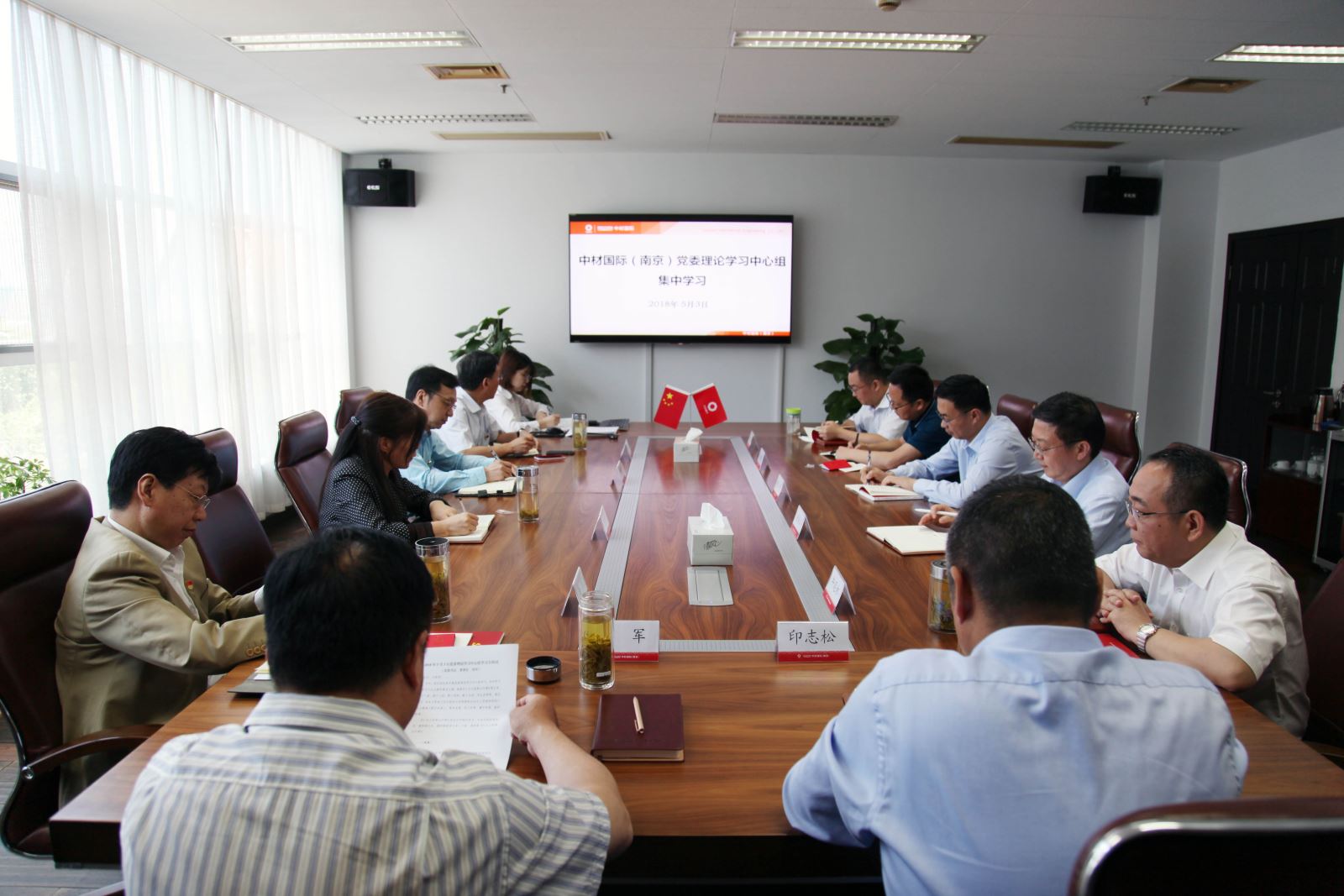尊龙凯时登录首页(中国游)官方网站