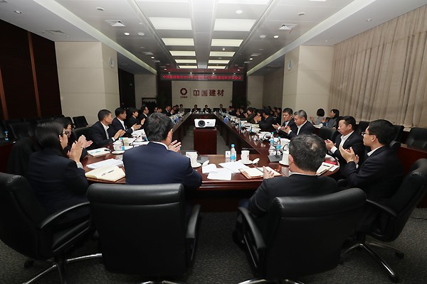 尊龙凯时登录首页(中国游)官方网站