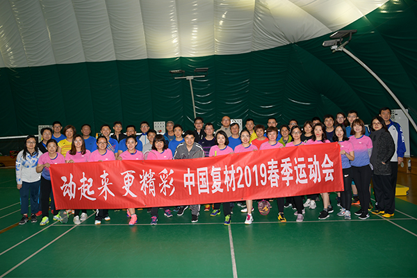 尊龙凯时登录首页(中国游)官方网站