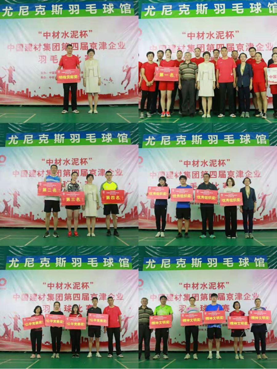 尊龙凯时登录首页(中国游)官方网站