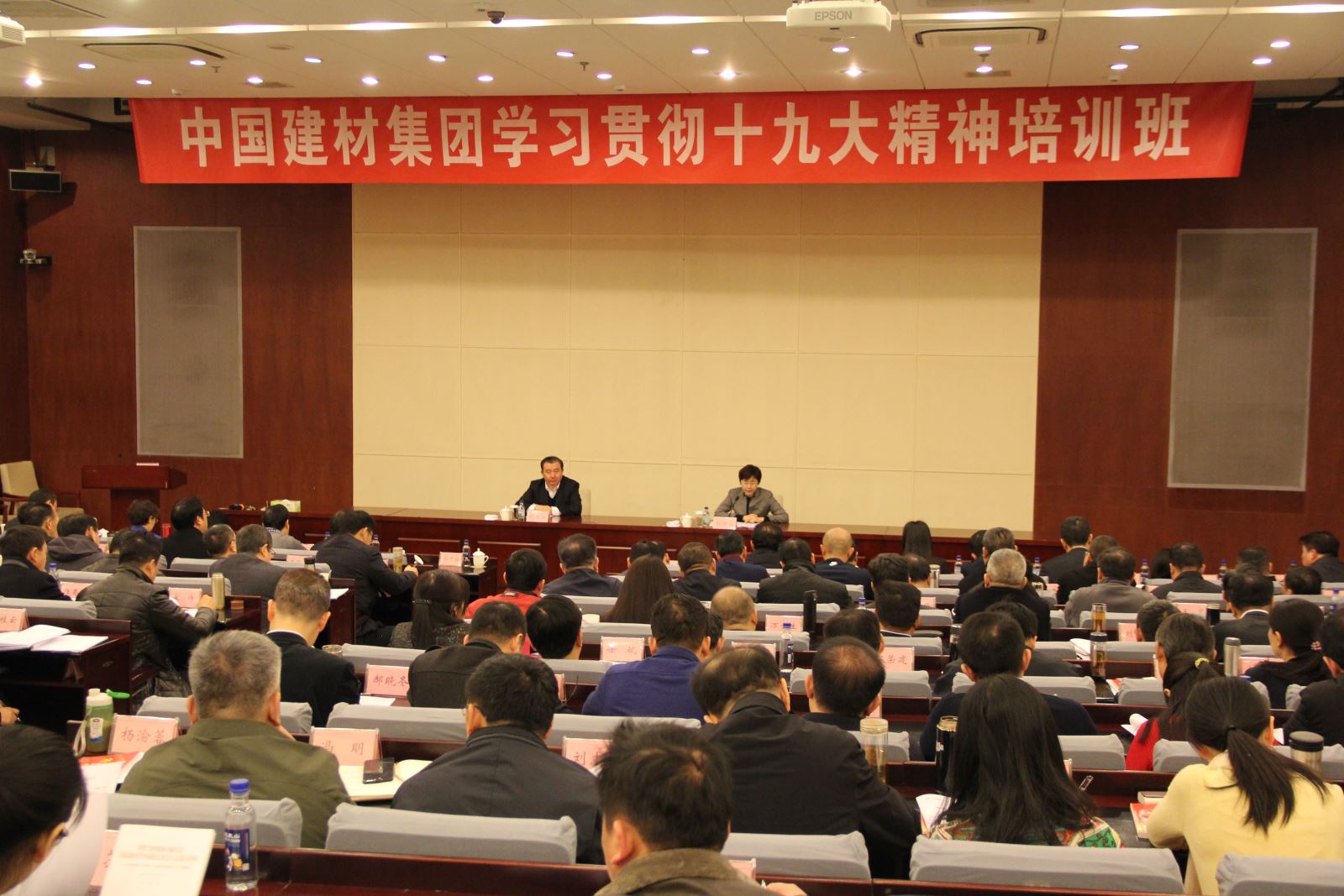 尊龙凯时登录首页(中国游)官方网站