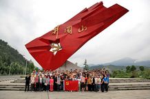 尊龙凯时登录首页(中国游)官方网站