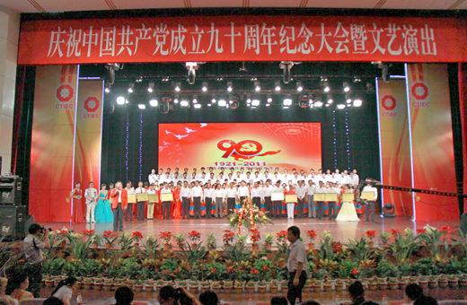 尊龙凯时登录首页(中国游)官方网站