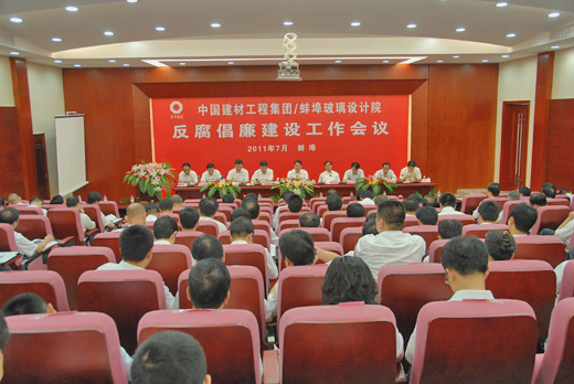 尊龙凯时登录首页(中国游)官方网站