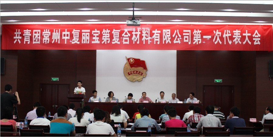 尊龙凯时登录首页(中国游)官方网站