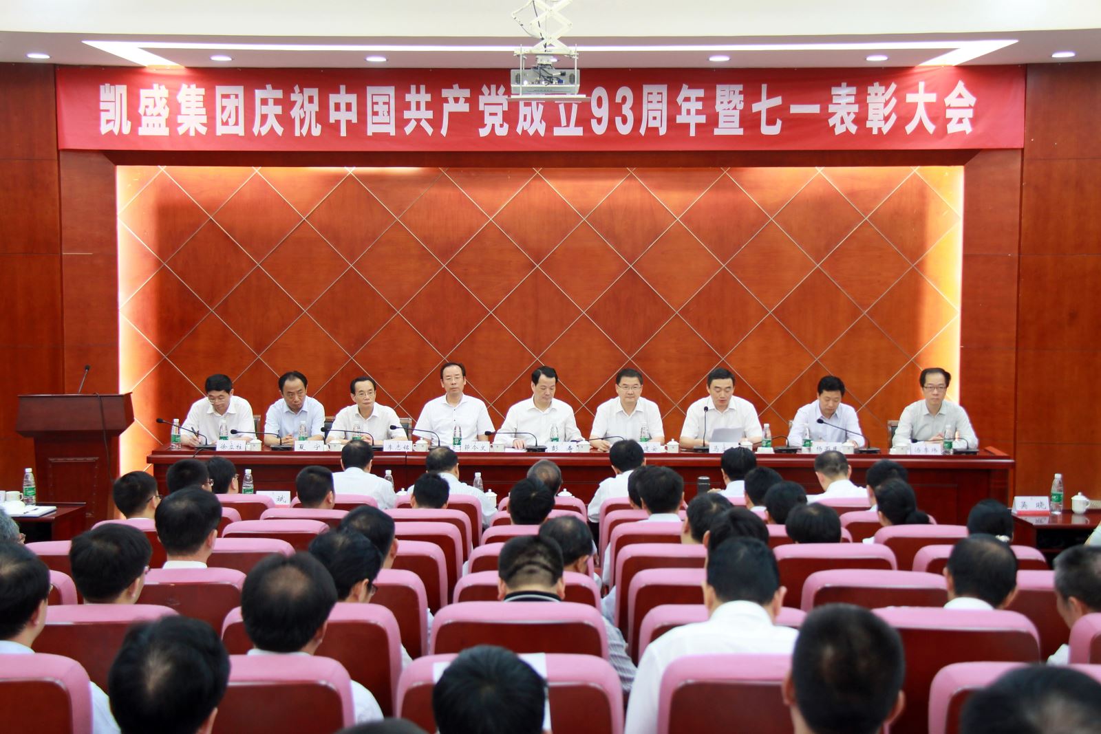 尊龙凯时登录首页(中国游)官方网站