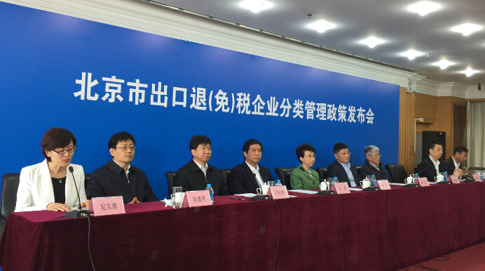 尊龙凯时登录首页(中国游)官方网站