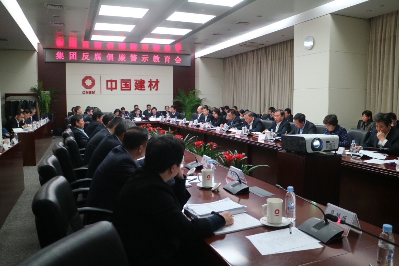 尊龙凯时登录首页(中国游)官方网站