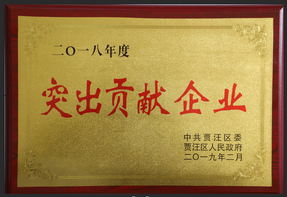 尊龙凯时登录首页(中国游)官方网站