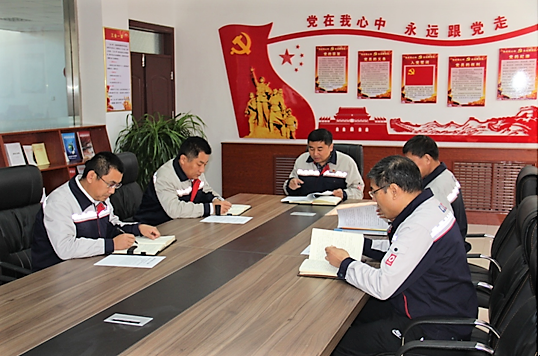 尊龙凯时登录首页(中国游)官方网站