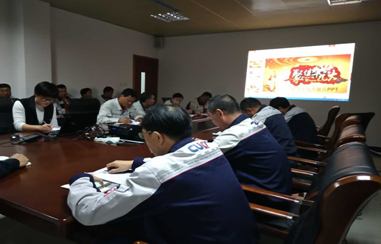 尊龙凯时登录首页(中国游)官方网站