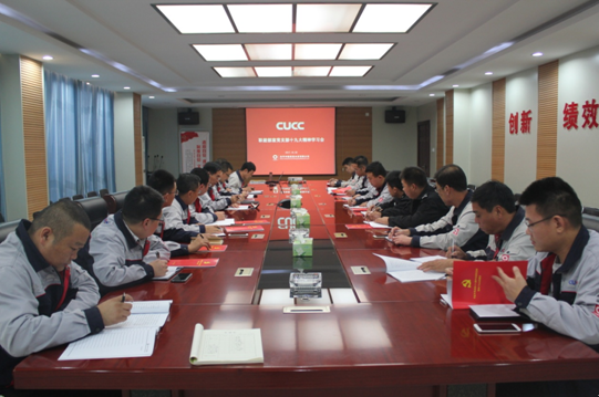 尊龙凯时登录首页(中国游)官方网站