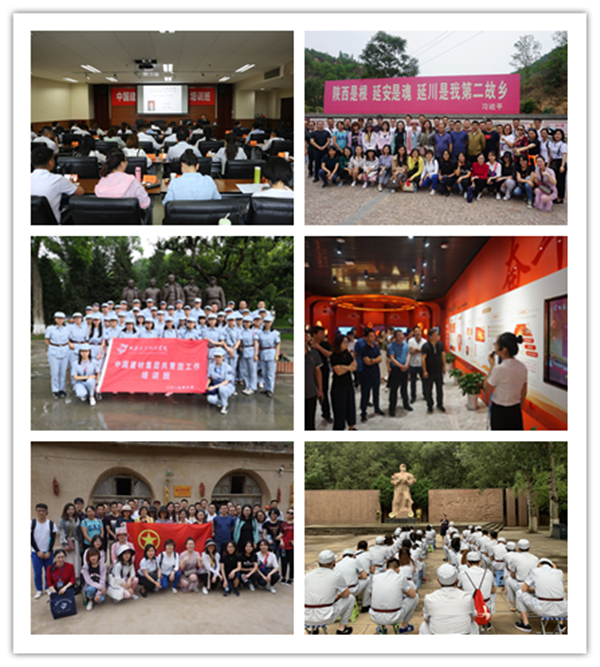 尊龙凯时登录首页(中国游)官方网站