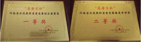 尊龙凯时登录首页(中国游)官方网站