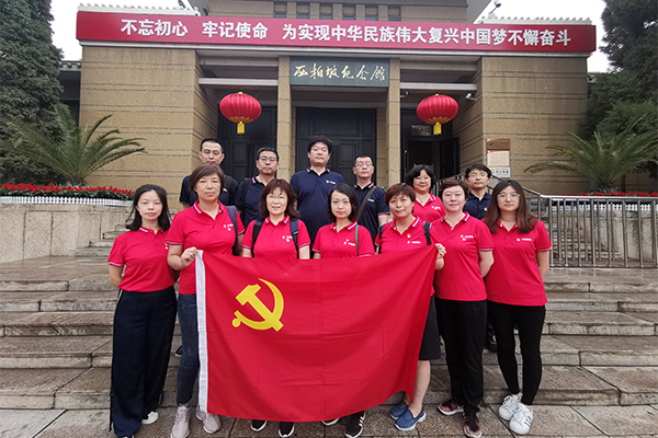 尊龙凯时登录首页(中国游)官方网站