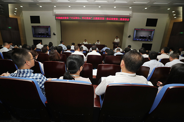 尊龙凯时登录首页(中国游)官方网站