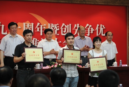 尊龙凯时登录首页(中国游)官方网站