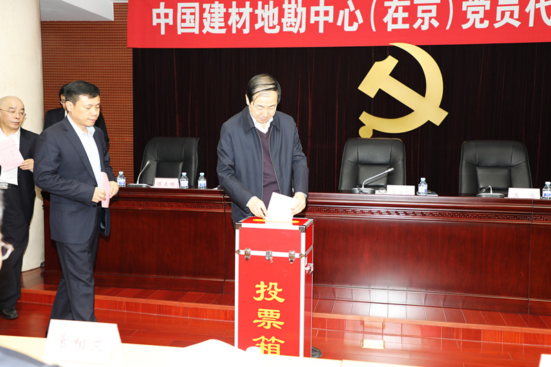 尊龙凯时登录首页(中国游)官方网站