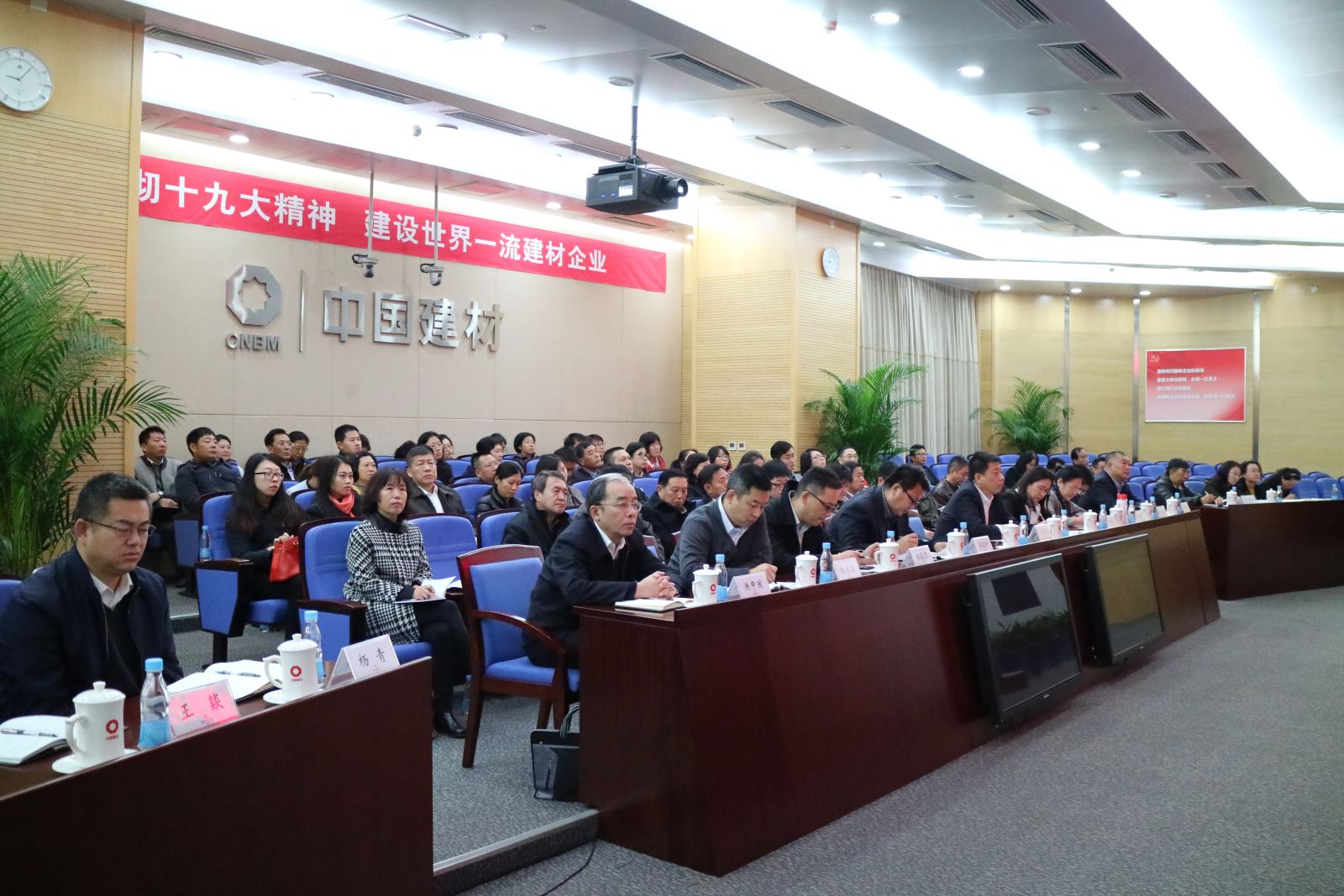 尊龙凯时登录首页(中国游)官方网站