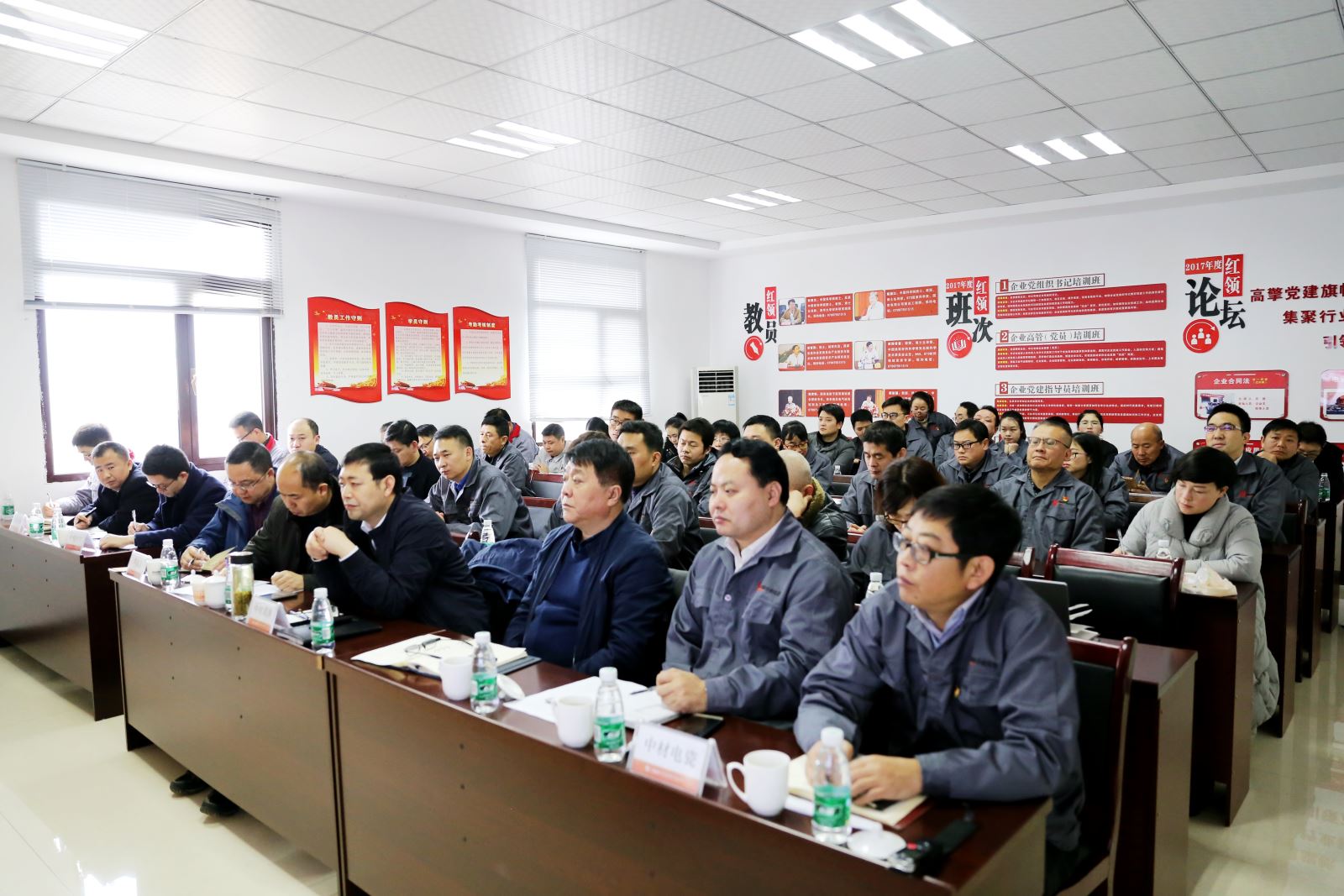 尊龙凯时登录首页(中国游)官方网站