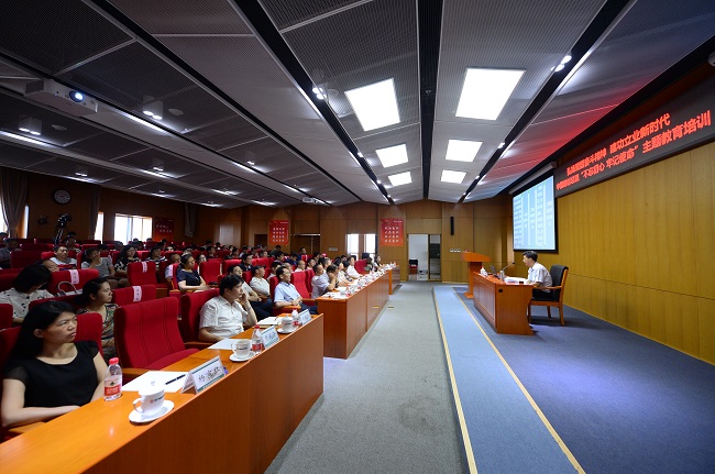 尊龙凯时登录首页(中国游)官方网站