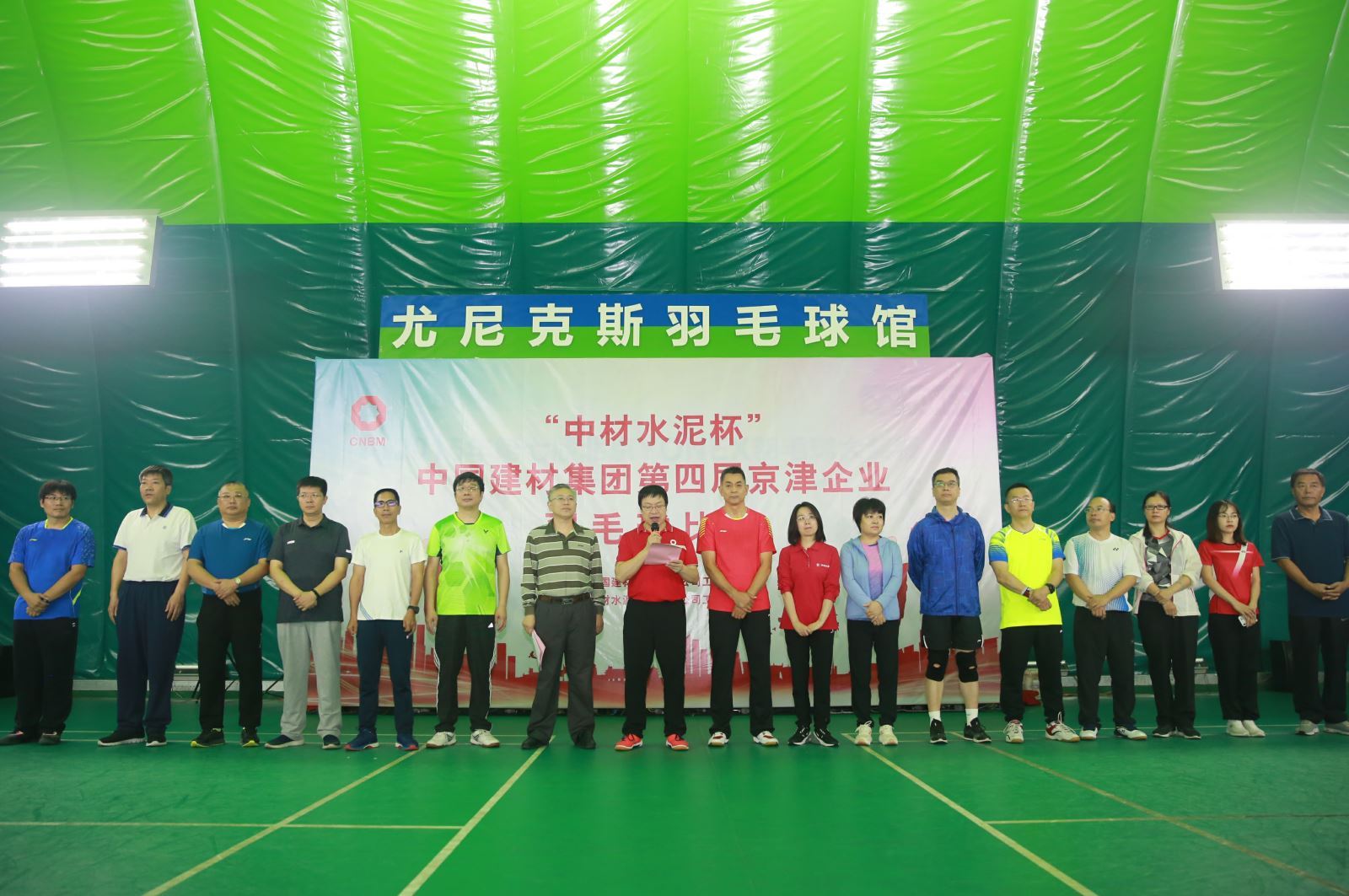 尊龙凯时登录首页(中国游)官方网站