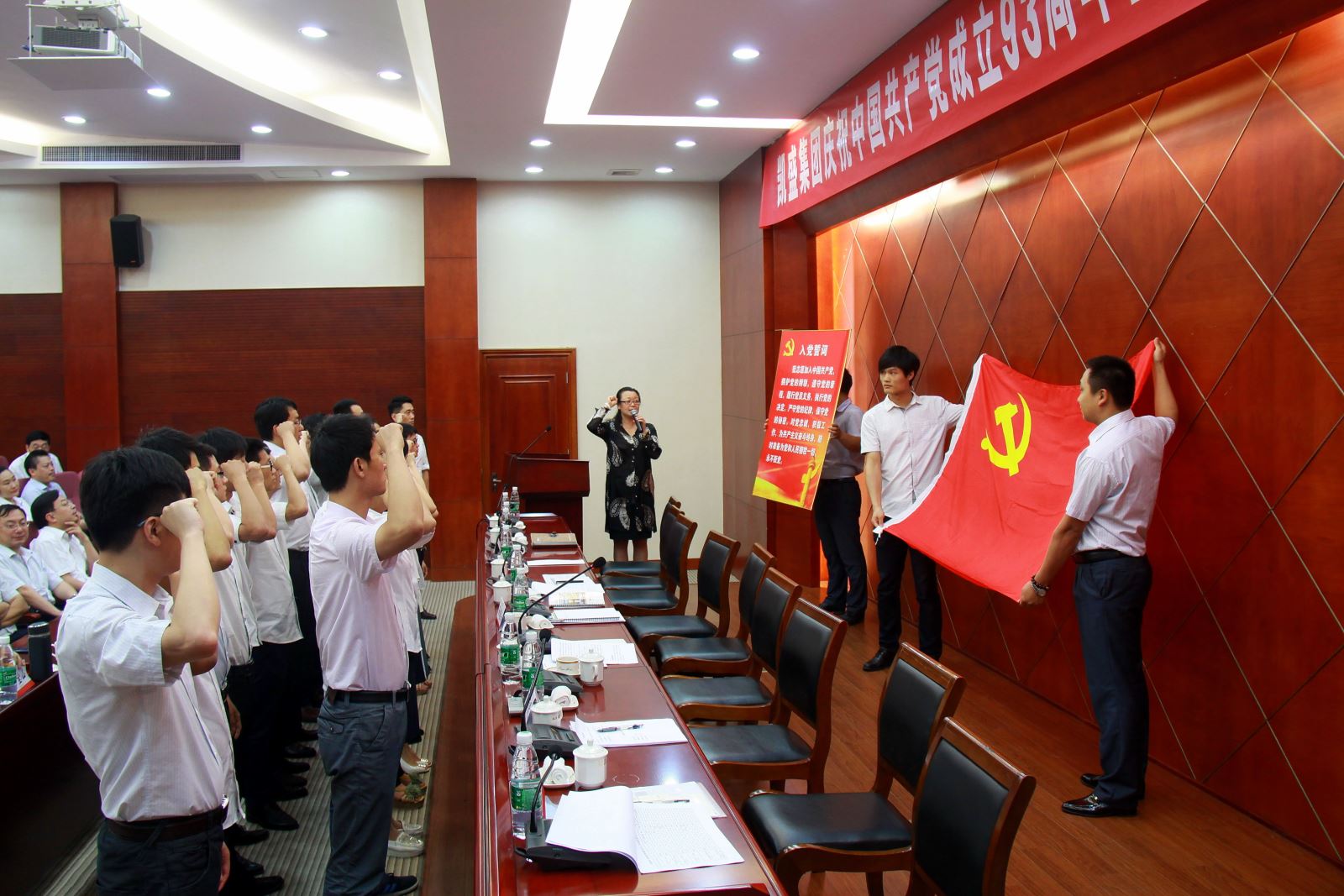 尊龙凯时登录首页(中国游)官方网站