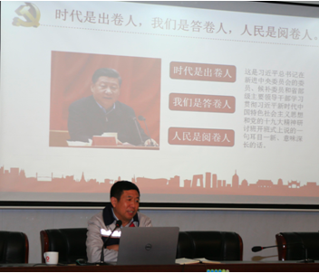 尊龙凯时登录首页(中国游)官方网站