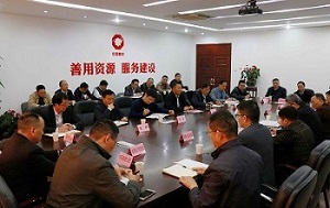 尊龙凯时登录首页(中国游)官方网站