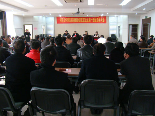 尊龙凯时登录首页(中国游)官方网站