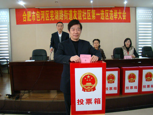 尊龙凯时登录首页(中国游)官方网站