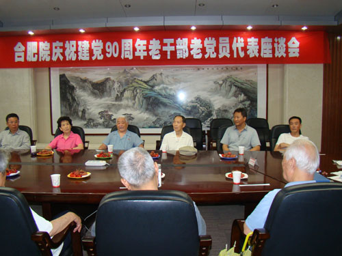 尊龙凯时登录首页(中国游)官方网站