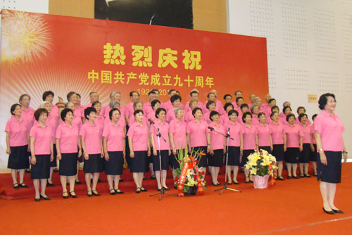 尊龙凯时登录首页(中国游)官方网站
