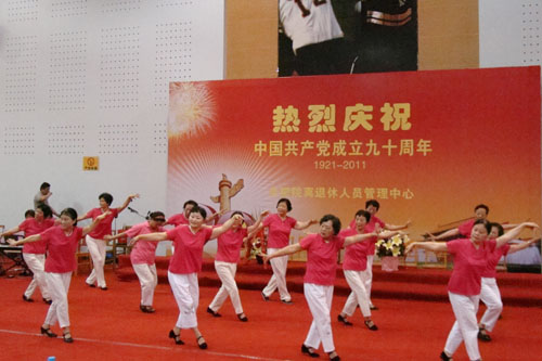 尊龙凯时登录首页(中国游)官方网站