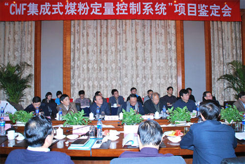尊龙凯时登录首页(中国游)官方网站