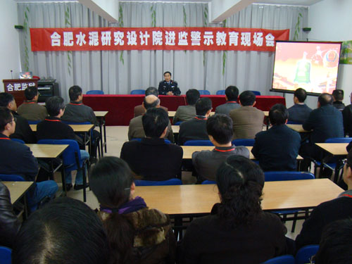 尊龙凯时登录首页(中国游)官方网站