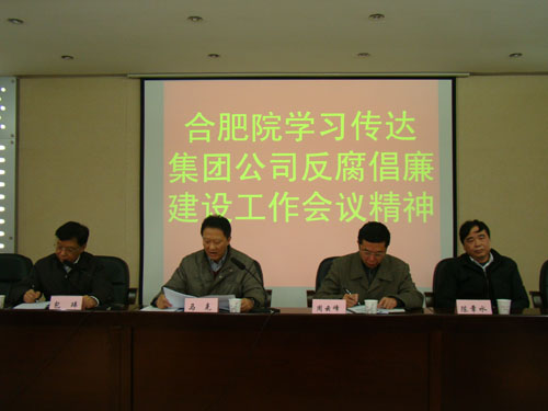 尊龙凯时登录首页(中国游)官方网站